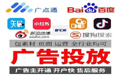 如何提升信息流广告效果